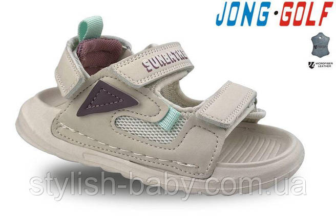 Дитяче літнє взуття гуртом. Дитячі босоніжки 2024 бренда Jong Golf для дівчаток (рр. з 26 по 31), фото 1