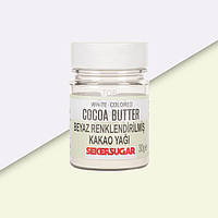 Какао-масло Seker&Sugar (порошок) - Белое - 30 г