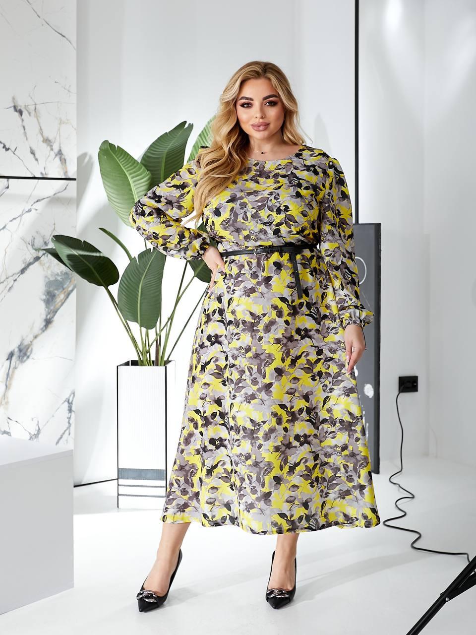 Довга сукня софт довгі рукави батал