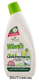 Гіпоалергенний гель для посудомийних машин Winni's Gel Lavastoviglie 750 мл