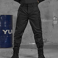 Мужские черные штаны рип стоп с манжетами/ Тактические брюки для военных/ Армейские демисезонные брюки XL