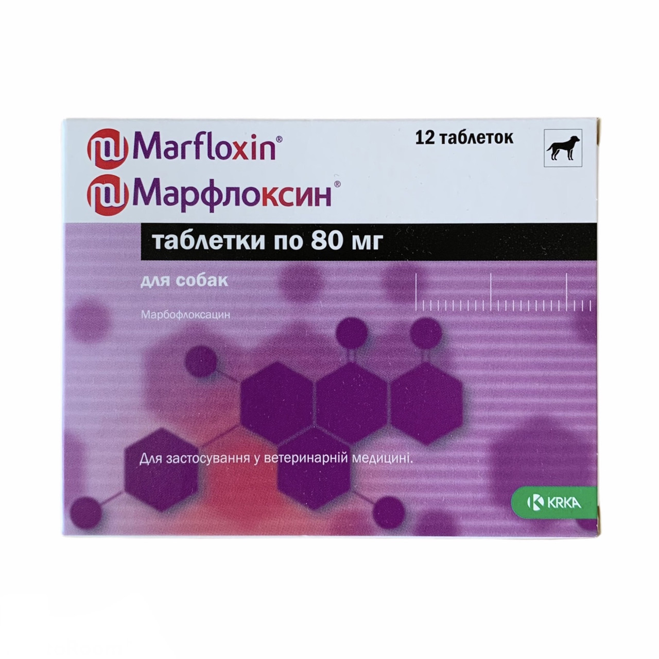 МАРФЛОКСИН 80мг 12таб антибиотик для собак КРКА СЛОВЕНИЯ - фото 1 - id-p2149520248