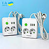 Подовжувач мережевий переноска 4 метри на 2 розетки+ 3USB UA Power F13U Білий 45288, фото 5