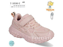 Кросівки для дівчинки Tom.m. 27-30 р.