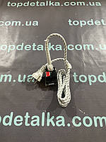 Сетевой кабель CS-10001156 для утюга TEFAL FV68/FV80