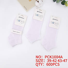 Чоловічі носки оптом, 39/42-43/47 pp,  № PCK1004A
