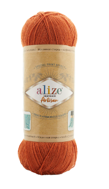 Напіввовняна пряжа 70/30 SUPERWASH ARTISAN Супервош Артисан № 433 - апельсиновий, фото 1