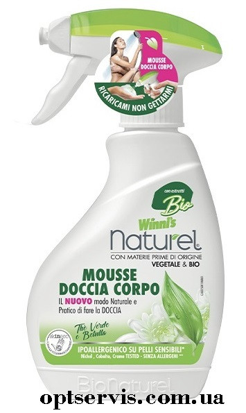 Гіпоалергенний мус для душу Winni's Naturel Mousse Doccia Thè Verde e Betulla 250  мл, фото 1