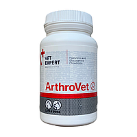 VetExpert ArthroVet АртроВет (90 таб.) защита суставов для собак и кошек