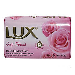 Мило Lux Soft touch французька троянда та мигдальна олія 80 g