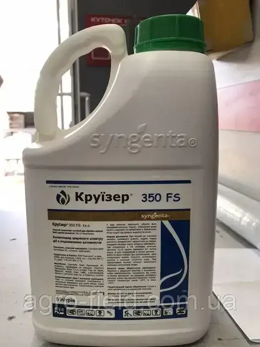 Протруйник Круїзер 5л