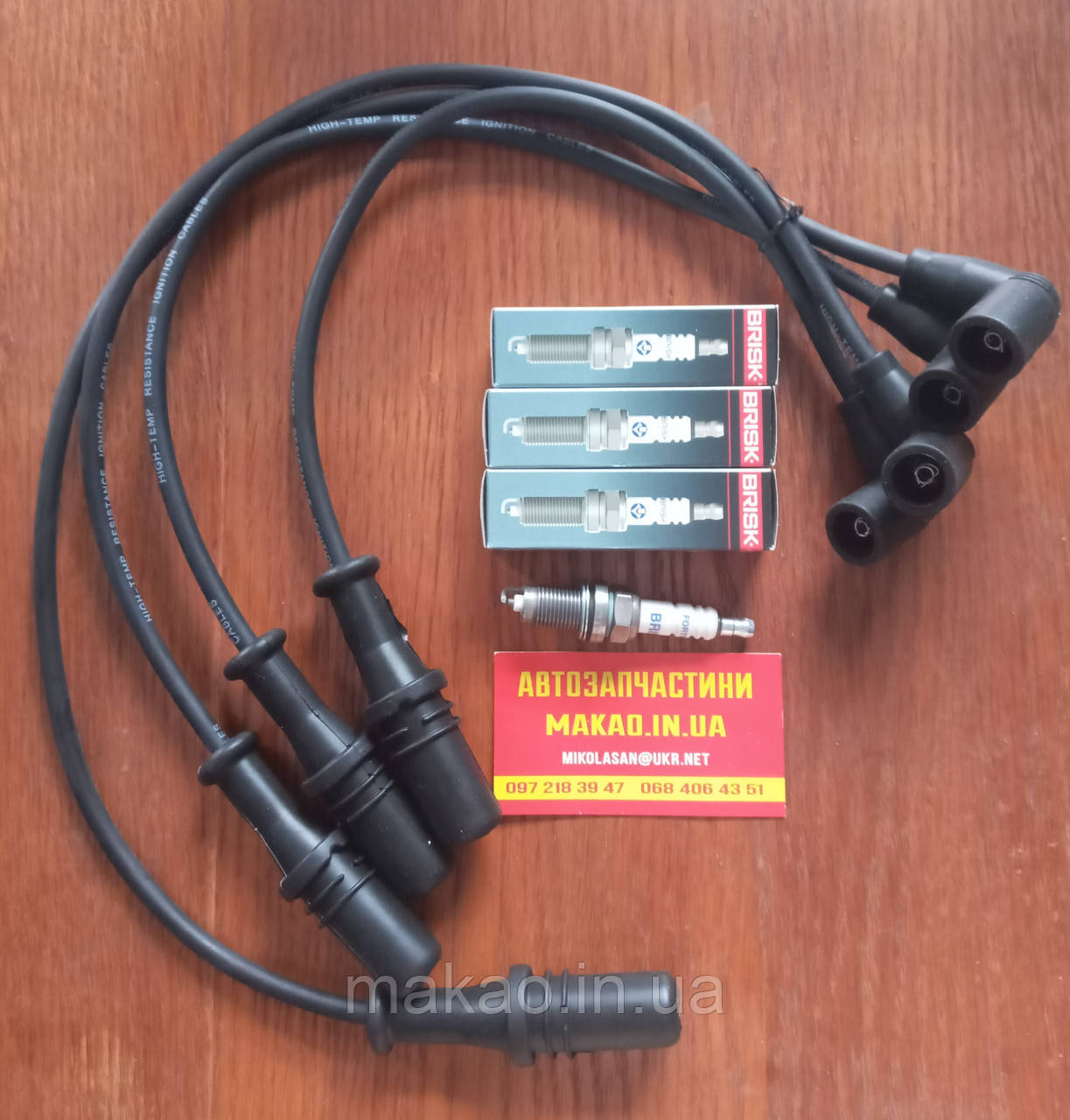 Дроти високовольтні та свічки Chery Amulet A15/A11 Чері Амулет