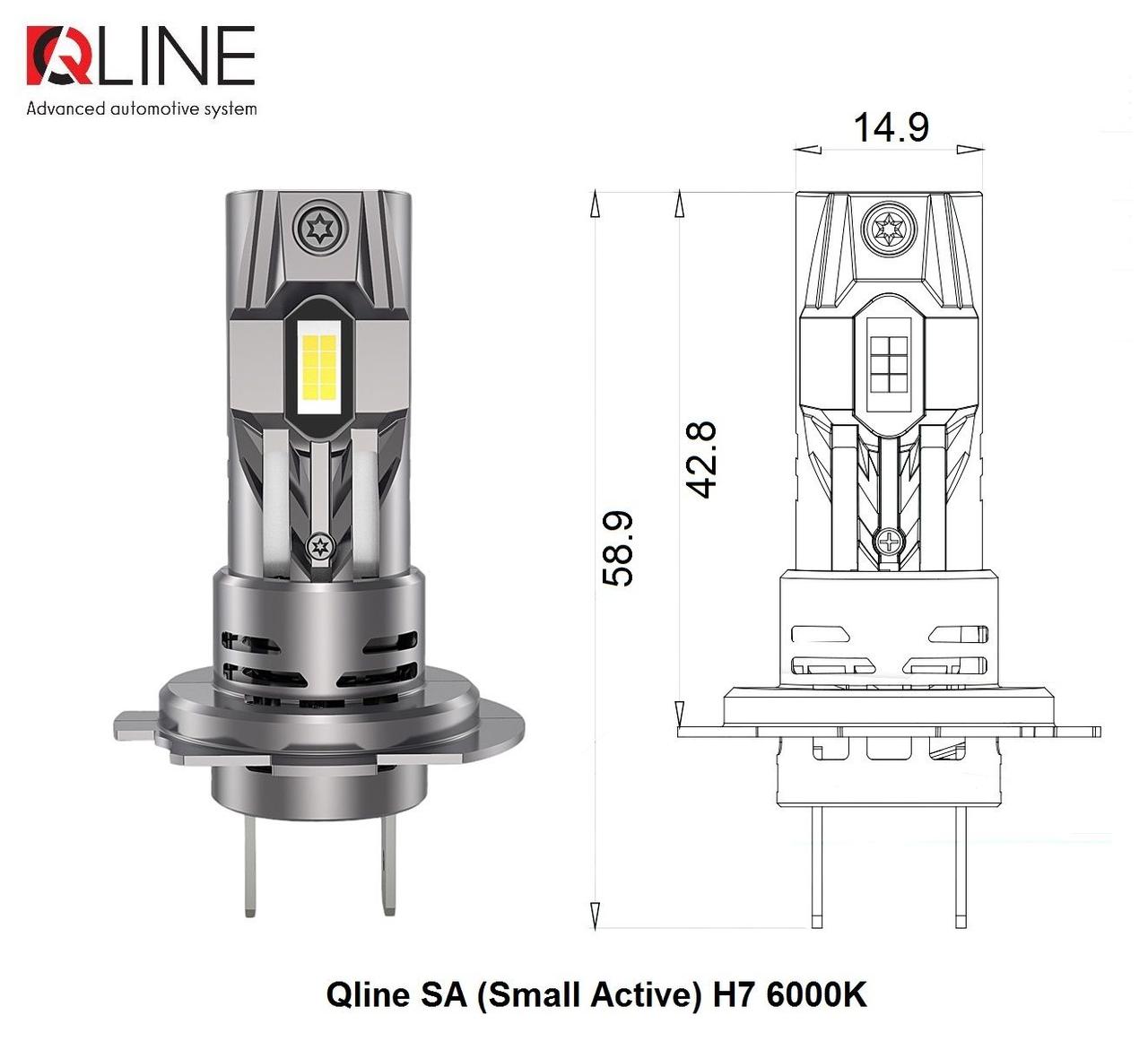 Лампи світлодіодні Qline SA (Small Active) H7 6000K (2шт.)