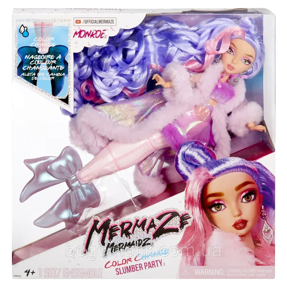 Лялька Русалка Монро серія Піжамна вечірка Mermaze Mermaidz Slumber Party Colour Change Monroe Doll