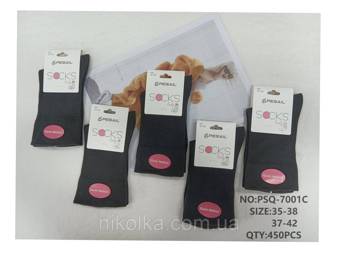 Шкарпетки жіночі оптом, 35/38-37/42 рр., арт. PSQ-7001C, фото 1