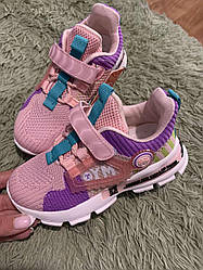 STTOPA Розмір 27-16,5 см. Кросівки дитячі для дівчинки рожеві