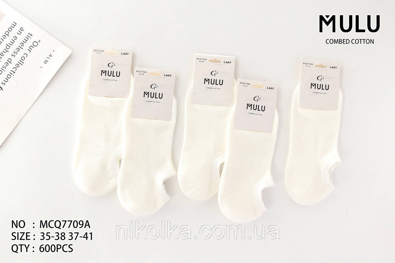Шкарпетки жіночі оптом, 35/38-37/41 рр., арт. MCQ7709A, фото 1