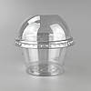 Стакан для десертів на 200 мл з купольною кришкою (уп.50 шт), купольні стакани