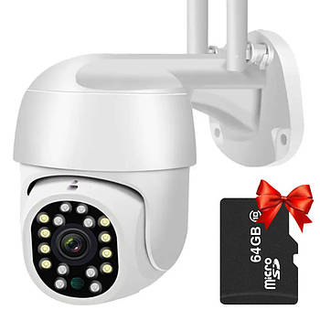 Камера відеоспостереження HX A 1536C + Подарунок Карта пам'яті 64Гб / Вайфай камера вулична з датчиком руху