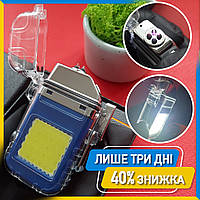 Электро зажигалка USB зажигалка с фонариком Lighter юсб зажигалка, Электронная плазменная зажигалка 33737S