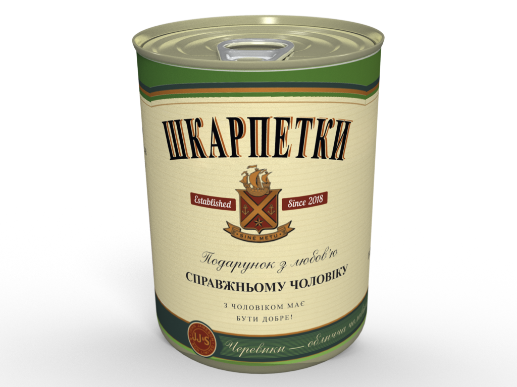 Консервовані Шкарпетки Справжньому Чоловікові Jameson подарунок