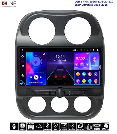 Штатна магнітола QLine AMR 1046P11-J-22-810 10" 4/64 JEEP Compass 2011-2016 / Patriot 2007-2016, фото 1