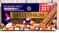 Шоколад Millennium Golden молочный с цельным лесным орехом и изюмом 100 г