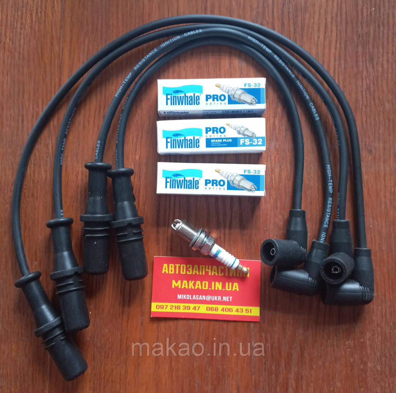 Дроти високовольтні та свічки (триконтактні) Chery Amulet A15/A11 Чері Амулет