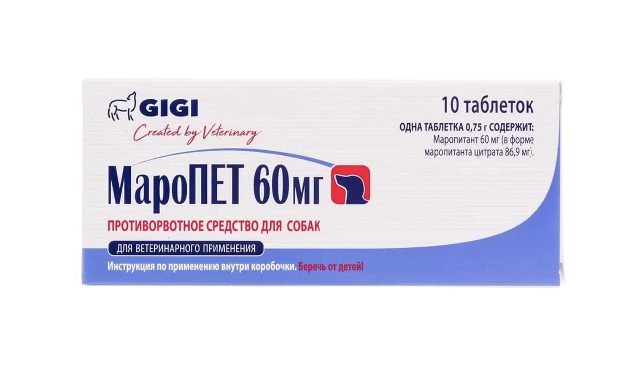 МароПЕТ GiGi противорвотное средство для собак, 60мг 10таб - фото 1 - id-p2149523053
