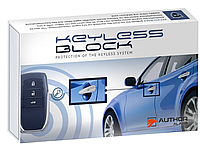 Keyless Block Pro Plus