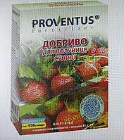 Удобрение Провентус (Proventus) для клубники и земляники 300 г