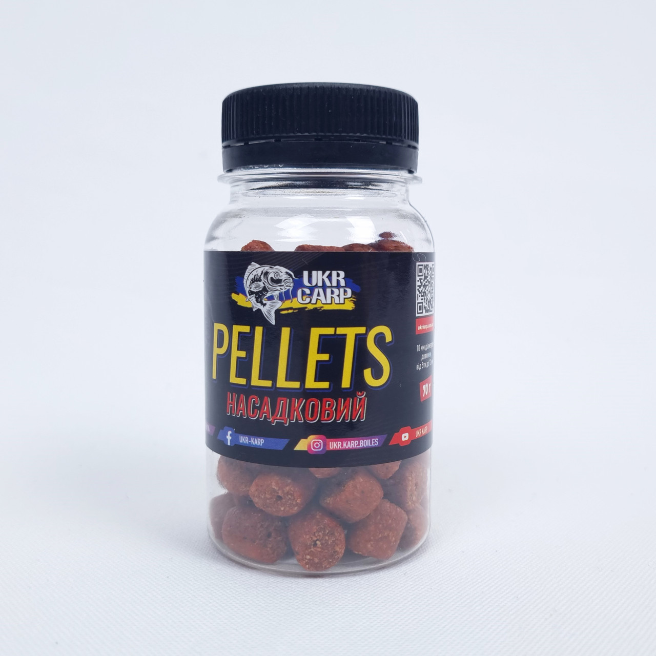 Пеллетс насадочний 10мм Слива (70г) UKR CARP пеллетс для риболовлі, фото 1