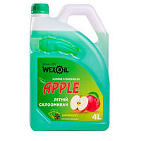 Омивач скла літній WEXOIL SUMMER SCREENWASH APPLE(каністра+лійка) 4л