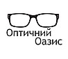 Оптичний Оазис