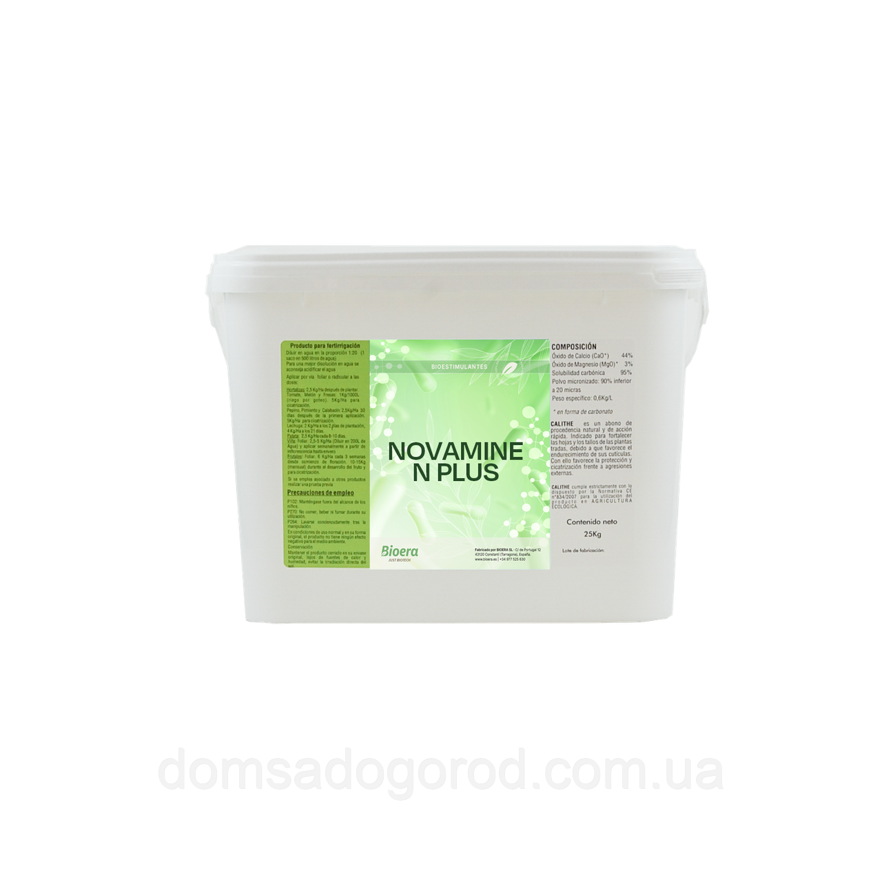 Біостимулятор Новамін Н Плюс Novamine Nitrogeno Plus Bioera 5 кг