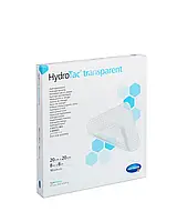 Повязка Гидротак Транспарент (Hydrotac transparent ) 20см * 20см, 1шт.