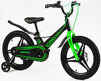 Детский велосипед 18 дюймов MG-18358 CORSO REVOLT на 110-120 см. Черный с зеленым (Unicorn)