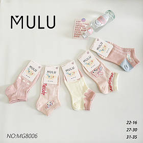 Шкарпетки для дівчат оптом, Aura.via, 22/26-31/35 рр., арт. MG8006