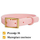 Нашийник для домашніх тварин, силіконовий нашийник для кота, собаки, The Chestnut, фото 2