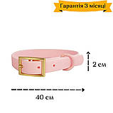 Нашийник для домашніх тварин, силіконовий нашийник для кота, собаки, The Chestnut, фото 4