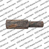 Клин осі гойдання Т-16, ДСШ14.31.179, фото 2