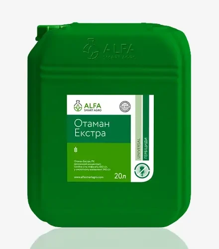 Отаман Екстра гербіцид Альфа Смарт Агро, 20 л