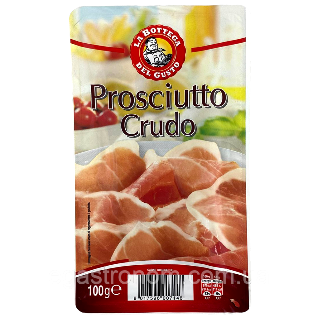 Прошутто Крудо Ла Боттега Prosciutto Crudo La Bottega 100g 30шт/ящ (Код: 00-00005559)