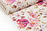 Тканина Duck digital "Рожева шипшина на молочному тлі", фото 3