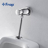 Frap F7201 Кран нажимной для писсуара.