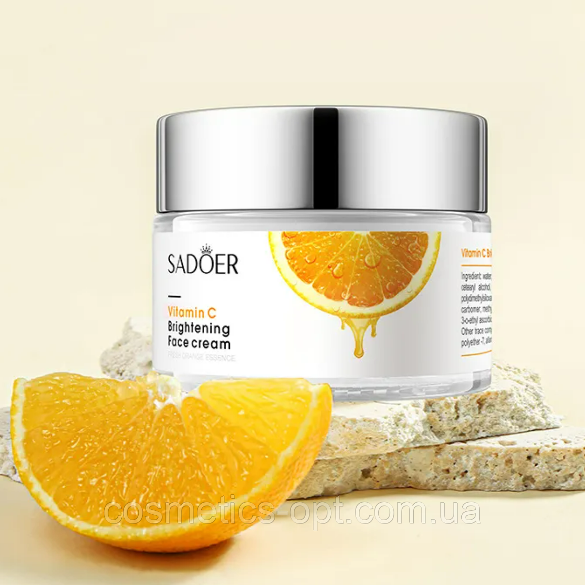 Зволожуючий крем із вітаміном С SADOER VITAMIN C BRIGHTENING CREAM, 50 г
