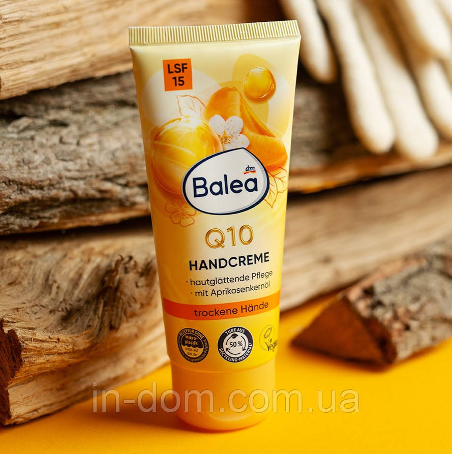 Balea Handcreme Q10 mit Aprikosenöl und LSF15 Крем для рук Q10 з абрикосовою олією та SPF15 100 мл