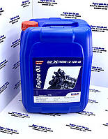 Моторна олива DAF Xtreme LD 10w-40 (на Euro 5/Euro 6)