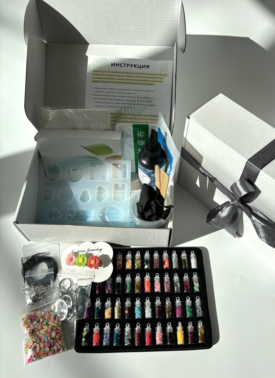 Набор для изготовления украшений из эпоксидной смолы "Готовая смола ...