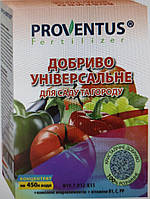 Добриво Провентус (Proventus) для саду та городу 300 г